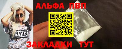 твердый Будённовск