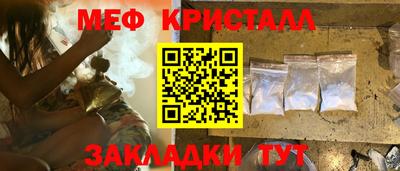 наркотики Бузулук