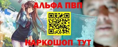 твердый Будённовск