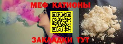 наркотики Бузулук