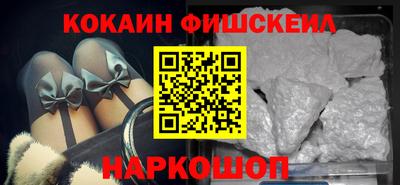 наркотики Бузулук