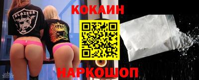 мяу мяу мука Бугуруслан