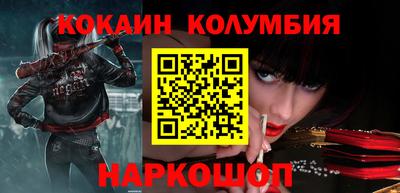 мяу мяу мука Бугуруслан