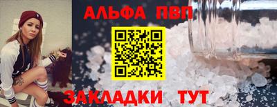 твердый Будённовск