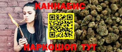 твердый Будённовск