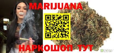 наркотики Бузулук