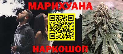 твердый Будённовск