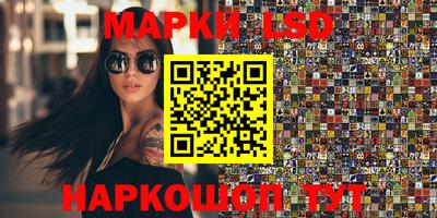 мяу мяу мука Бугуруслан
