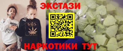 мяу мяу мука Бугуруслан