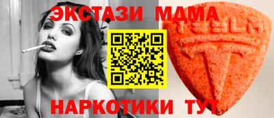 твердый Будённовск