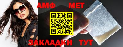 твердый Будённовск