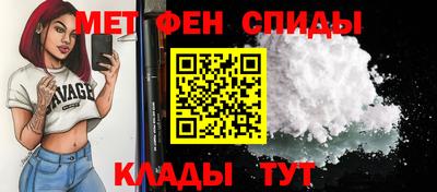 мяу мяу мука Бугуруслан
