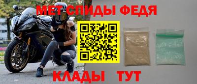 тгк Ефремов
