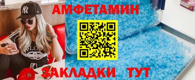 твердый Будённовск