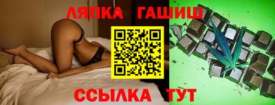 твердый Будённовск