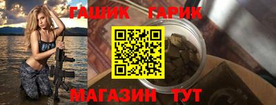 твердый Будённовск