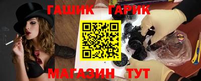 твердый Будённовск