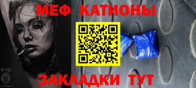 наркотики Бузулук