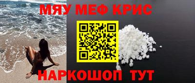 наркотики Бузулук