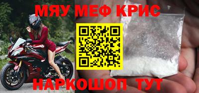 наркотики Бузулук